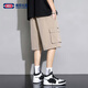 GENIOLAMODE Semir Group Shorts Men's Loose Casual Workwear Men's Five-Clip Pants Trendy Brand Casual Versatile Medium Pants