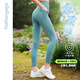Fan Sheng Yoga Kleidung Sport Leisure Rennen im Freien Fahrradkühlhosen Gürteltasche Tasche Taille-Huging Neun-Punkte-Hosen für Frauen Fy5918 Yunrou Black M