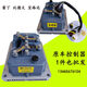 英博尔控制器MC3624/3625雷丁汉唐宝路达比德文电动汽车60v72v 3625-7227标756