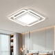 Grand View Garden Deckenleuchte moderne einfache runde Buchzimmerbeleuchtung kreatives Hauptschlafzimmer Licht 440e 120W 4882 Rektangular White-Wuji-