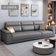 
Jianxin genuine leather sofa living room 2025 new small apartment straight-row sofa three-person modern simple leather sofa 966