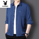 Playboy (Playboy) Camisa de algodón de algodón de alta gama) Camisa de manga larga de algodón de algodón de manga larga La mejor versátil casual y impopular 9905 Royal Blue M-Sugerir 90-110Jin [Jin equivale a 0.5 kg]