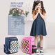 UnMe elementary school students schoolbag boys and girls in grades 1, 2, 3, 4, ridge protection and shoulder protection for 6-8 years old lightweight children (grades 1-4) 3403 blue grid