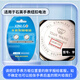 Luxury SR621SW Applicable Tianwang Watch Battery Canghai Series GS/LS 3626 3886s gs3605s/dd [gs3851] Battery (2 pills)