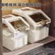 Jiedu rice bucket household moisture-proof and insect-proof sealed container 20 Jin Jin equal to 0.5 kg large-capacity storage box flour rice storage tank