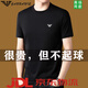Emporio Armani EA7 Armani pure cotton short-sleeved T-shirt for men's summer new round neck half-sleeved cool T-shirt top 1518 Navy L 170/suggested 115-135Jin [Jin equals 0.5 kg]
