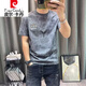 皮尔卡丹（pierre cardin）短袖t恤男2025夏季新款男士满身卡通印花修身半袖棉t汗衫上衣 829短袖黑色 M