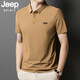 JEEP SPIRITJEEP吉普冰丝Polo衫男夏季凉感透气短袖抗皱薄款无痕速干翻领t恤 藏青 jpbl12358 M 推荐80-100斤