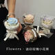 Hao Fanjie Taschenstrauß Mini kleiner Blumenstrauß Blumen Rosen getrocknete Blumen gefälschte Blumen Lehrer Tag Geschenke Treffen Yulan Qimeng