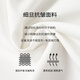 
Evely anti-wrinkle basic shoulder style workplace commuting cotton shirt for women 2025 autumn new small top This white L 115-130Jin [Jin equals 0.5 kg]