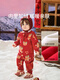 European pregnant children's autumn and winter children's clothing baby knitted jumpsuit plus velvet New Year's greetings red festive robe, blessing and auspicious clouds, thickened and warm - velvet style 100 cm