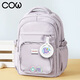 
COW schoolbag junior high school backpack large capacity high school college backpack campus simple versatile wear-resistant bag sky blue