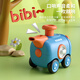 Xulin British Children's Pressing Toys 61 Kindertag Geschenk Jungen und Mädchen Trägheit Auto mit Whistle -Zug [4 Stück Geschenkboxen] Pressender Pfeifzug
