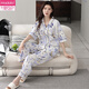 Modal pijama de algodón puro para mujeres en primavera y verano pantalones de manga corta Cardigan estilo coreano lindo collar de verano ropa de algodón puro juego de algodón puro ysh-9737# cárdigan l tamaño 100-120Jin [Jin iguala 0.5 kg]