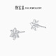 Chao Acer Platinum Ball Beads PT950 Platinum Earrings for Ear Supporting Small Earrings Birthday Gift Price One Pair Approximately 0.85g