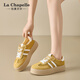 
La Chapelle women's shoes summer versatile lightweight training shoes classic soft sole shoes for women 66-02 yellow-mesh 38