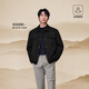 Heilan House (HLA) Jacket Men's 25 Autumn New Style Jacket Men's Same Style as Shan Bu Gao Series Show Black 9C L 175/92A Recommended 137~150Jin Jin is equal to 0.5 kg