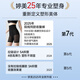 Tingmei high waist body shaping hip lifting pants for women with strong belly shaping postpartum shaping waist and hip lifting underwear Black 2XL