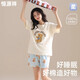 Pyjamas Hengyuanxiang pour femmes en été en coton pur Coton Short Shorts 2025 Nouveaux vêtements de maison en plein air lâche et décontracté 14k6174 m (165)