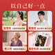 朕皇北京同仁堂阿胶糕补气血女补气养血礼盒送长辈见家长领导500g*2盒