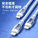 Tulastulas fast charging data cable liquid soft silicone suitable for Apple 13promax IPHONE14128plus1 set apple liquid data cable + 18W charging 1m