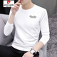 Pierre Cardin Herren Frühling und Herbst Feste Farbe Lose Trendy Tops Herren -Casual Base -Hemd Modal Pure. Cotton Long-Ärmeln T-Shirt 9213 Holzkohleasche + 9207 Holzkohle Asche Zwei-teilige M-Empfehlung: 90-115jin [Jin entspricht 0,5 kg]