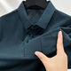 NJSKAKW [Real Pocket] Daddys Sommer neuer Männer Revers kurzärmelig T-Shirt Ice Seide Schnelltrockne Top Polo 686 Navy [mit Taschen] XL 130-150Jin [Jin entspricht 0,5 kg]