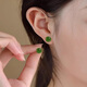 Des boucles d'oreilles Jade Jade Jade, milléaires, des boucles d'oreilles Jade Jasper, des boucles d'oreilles exquises, six QZX830i