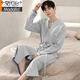 
Modal waffle bathrobe men's spring and autumn pure cotton medium-length men's nightgown 2025 new water-absorbing integrated bathrobe LJ16822 M [weight 100-120Jin [Jin equals 0.5 kg]]