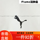 彪马（PUMA）赛车风宽松夹克外套男女复古运动风上衣633643 雪白色-87 白-02 XS(165/88A) 均码