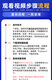 26浙江大学832机械设计基础考研 大壳儿老师 求臻机械考研 机械原理660题 机械设计990题3038全程班 全程班(视频+资料) 发姓名手机号(看详情)