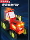 Qilicai children's electric train tractor stunt car remote control car boy demon gender dance jump four-wheel drive car toy car red single electric package 1 lithium battery per car