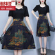 Victoria's Style Casual and Fashionable polyvalent et à la mode robe à manches courtes pour les femmes en été, nouveau style, marge de taille et minceur, fausse jupe en deux parties en deux parties, noir M [90-100jin recommandé [Jin est égal à 0,5 kg]]]