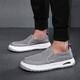 Monide Marke Leinwandschuhe Herren trendy lässige und vielseitige atmungsaktive Stoffschuhe faul ein Fuß-Resistenter Herrenschuhe Schwarz 40