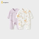 Tongtai (TONGTAI) baby jumpsuit spring and autumn pure cotton newborn clothes baby butterfly romper suit monk suit purple 59cm