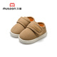 Shepherd boy baby cotton shoes men's winter plus velvet warm indoor shoes children's nostalgic bag heel bread shoes women's cotton slippers chestnut brown 19 base mark 150/shoe inner length 14.0cm