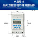 SMVP Chint kg316t microcomputer time control switch 220v time timer street light billboard time control + household contactor 40A (8800W)