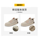 CARTELO crocodile shoes men's 2025 autumn and winter casual shoes men's shoes fashionable British style leather shoes trendy soft sole shoes beige 43