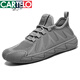 Cartelo Arbeitsschuhe Sommer-Herrenschuhe Sandalen Arbeitsschuhe atmungsaktiv und gleitende einteilige Schuhe Herren Kokosnuss Mesh Labour Insurance Casual Working Schuhe-Grau 丨 Flaggschiff billig und gut langlebiger Standard-Sportcode 3 Marken Schrott Spezialpreis 42