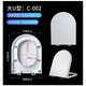 Huida Universal Toilet Cover HDC191 Couverture des toilettes 6002 190a 165 Old Fashioned 131 6110 113 6180 6185 6189 6280 6289
