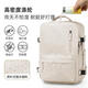 Bo Naling Backpack Backpack Travel Bag Storage Bag Computer Bag Storage Bag Large Capacity Business Luggage Bag Mountaineering Bag School Bag Multifunctional Backpack Beige 20-35L