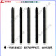 
Suitable for digital tablet refills BAMBOO CTL-460 660 470 471 671 672 Hand-painted board pen tip 0x0c Integrated second-generation felt refills ten packages [Send to replacer]
