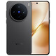 Vivo X200S Android Phone Second-Hand Vivo Phone Second-Hand Android Second-Hand Phone Direct 16G+512g