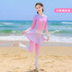 
Xtep Children's Swimming Suit 2025 New Girl Long Sleeve Split Medium Large Children Student Swimming Training Surf Suit Purple AUA368 160 [Suggested Weight 65-85 Jin [Jin equals 0.5 kg]]
