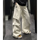 Adidas (adidas) Nuevos pantalones de pierna ancha suelta pantalones informales de tejido de punto Jw9721 marfil blanco jw9721 s