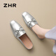 Zhr Baotou Slippers for Women the Summer Nettoying Half Drag Les femmes portent des sandales françaises et des chaussures de femmes en une partie AH681 Silver 36