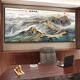 Drei Hektar großer Tiger und Berg River und Berg Wall Chinese Malerei Back Mountain Boss Office Dekoration Wohnzimmer Hintergrund Wand Landschaft Hängende Gemälde Kalligraphie und Malerei CT-3892 Große Wand Willkommen Kiefer, Rahmenlänge 140 High 60cm-elegant