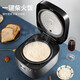 
SUPOR Rice Cooker for household use 3-4 personal rice cooker for 4-5 people firewood rice 4 liter large capacity blue diamond ball 3-5 people SF40FC9734L 4L