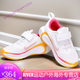 耐克（NIKE）夏季Nike魔术贴跑步鞋网面透气超轻软底运动男女大童鞋RU9856 2088白桔粉 34 码 （内长21.5cml