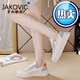 
Giakovic leather white shoes women's shoes 2025 spring and autumn new versatile thick-soled casual shoes summer breathable single shoes mesh lightweight beige [leather surface] Q1656 37
